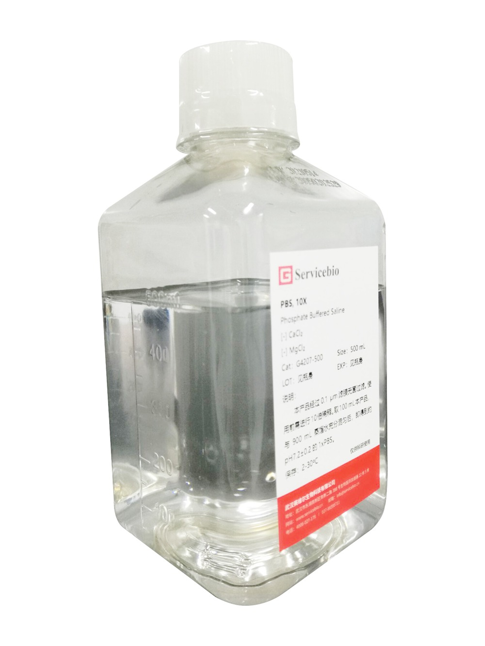 IHC緩衝液のためのG4207-500ml PBS 10×リン酸緩衝食塩液体500ml
